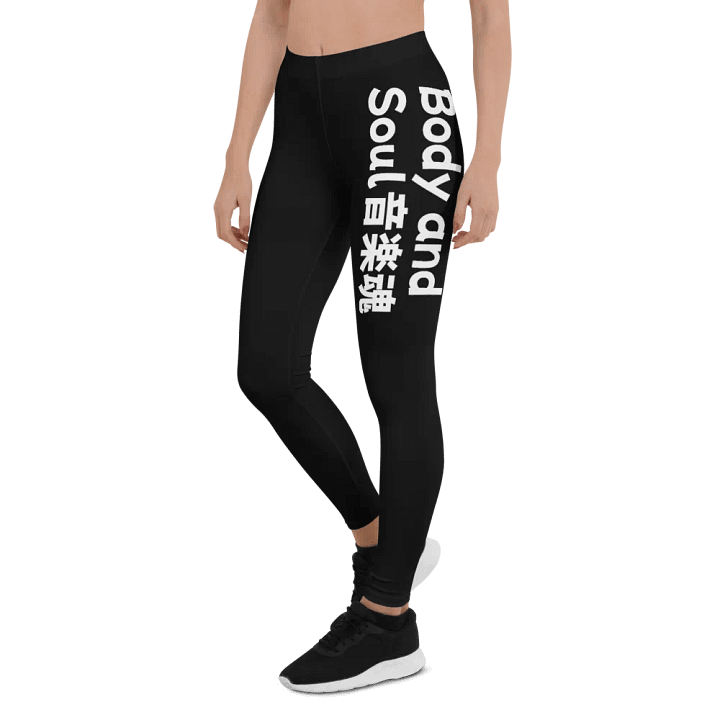 Body And Soul Leggings product image (1)