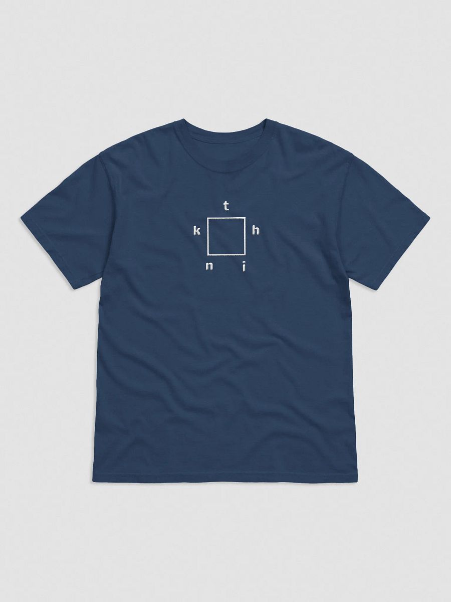 "think outside the box" Embroidered Tee product image (18)