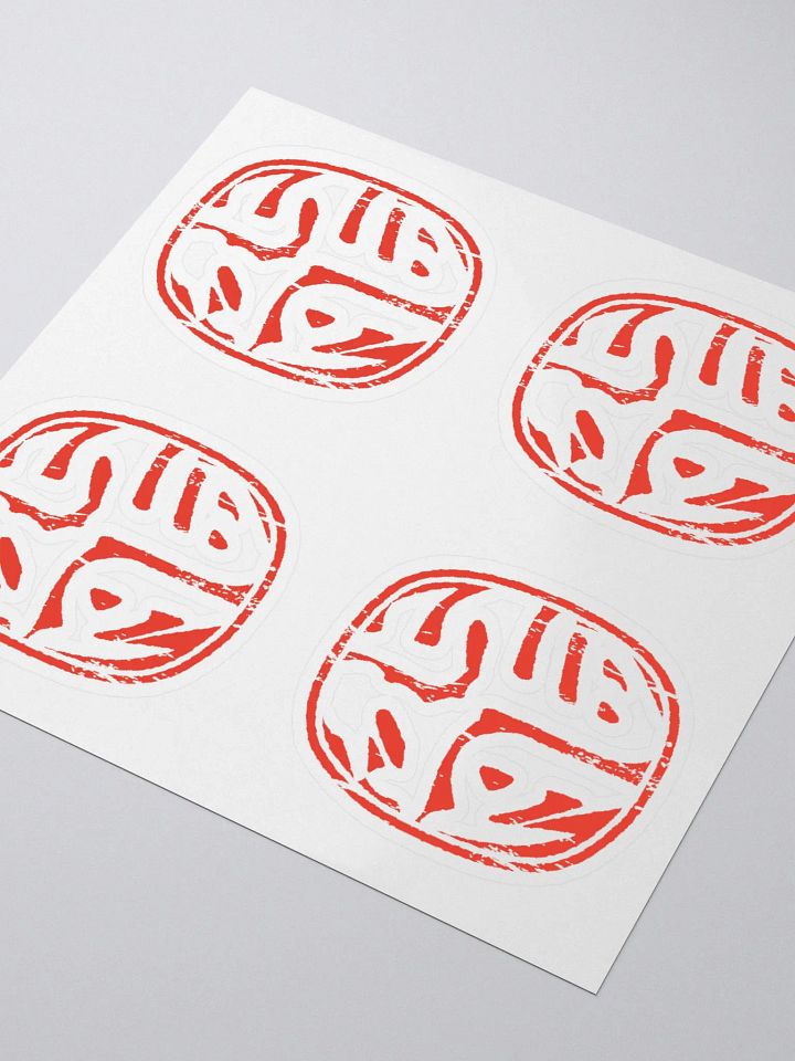 Dragon Seal Sticker product image (2)