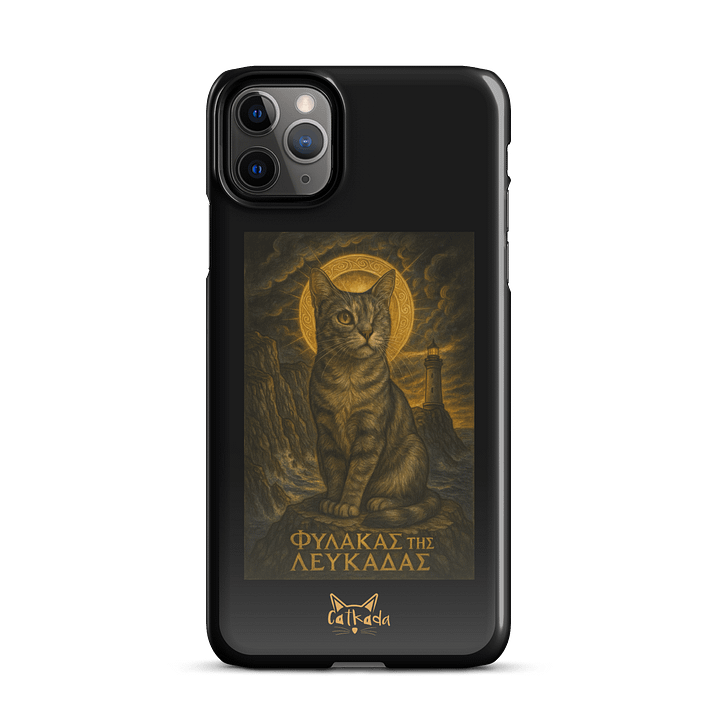Φύλακας της Λευκάδας IPHONE CASE product image (2)