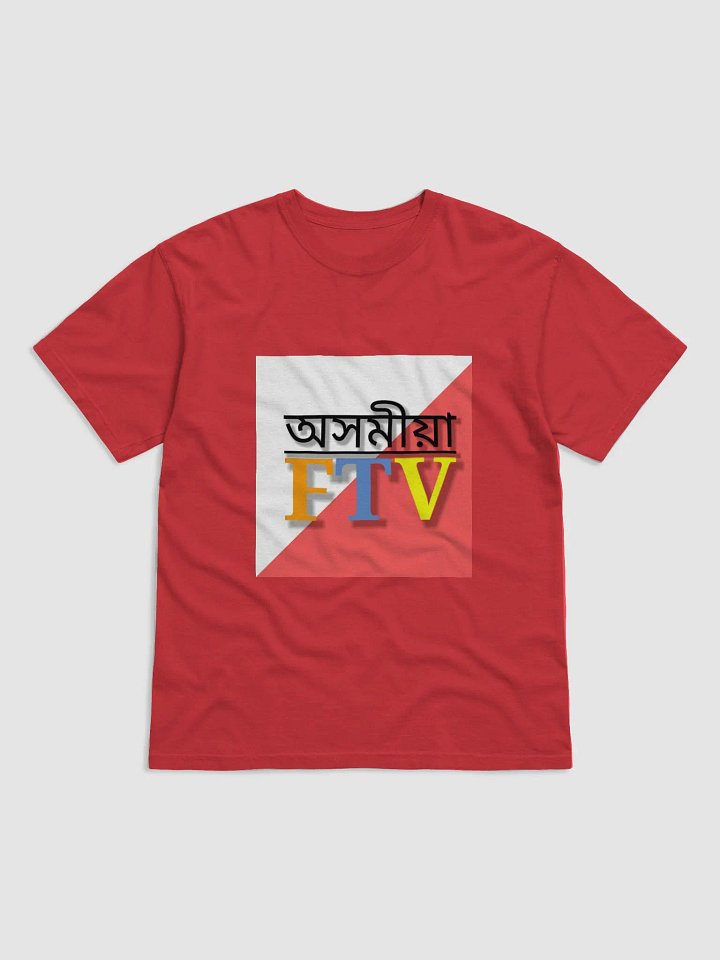 Subscriber T-shirts product image (1)