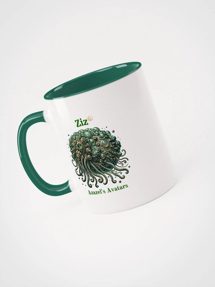 Supernal Ziz | Color Inside Mug product image (2)