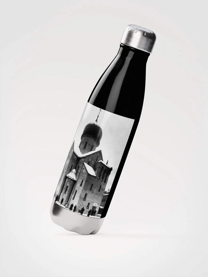 Church Stainless Steel Water Bottle product image (2)