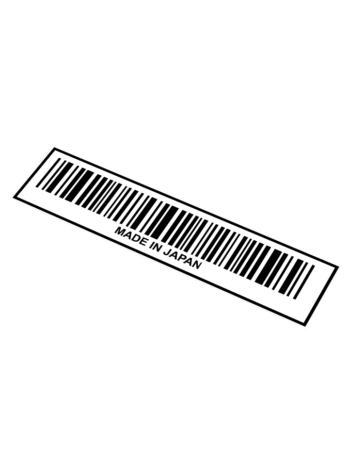 Made In Japan product image (1)