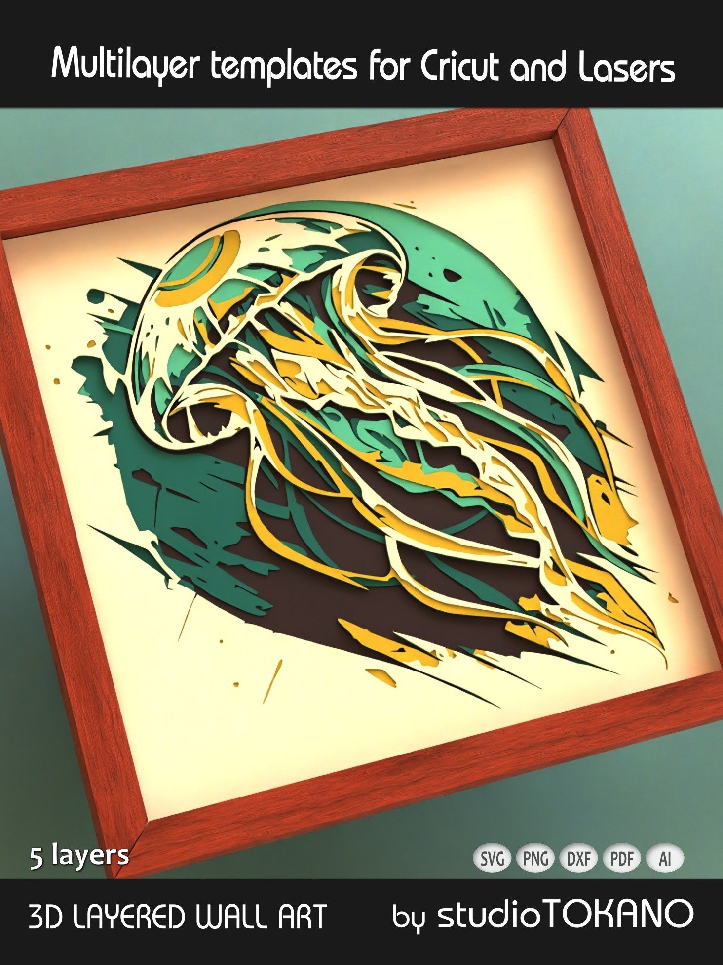 3D layered Jellyfish svg for Cricut product image (4)