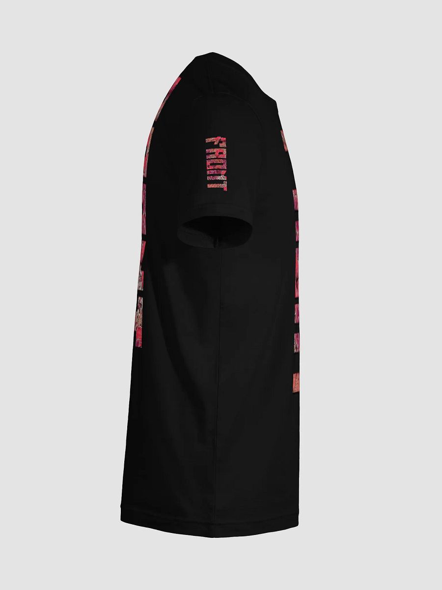 Front me the money product image (10)