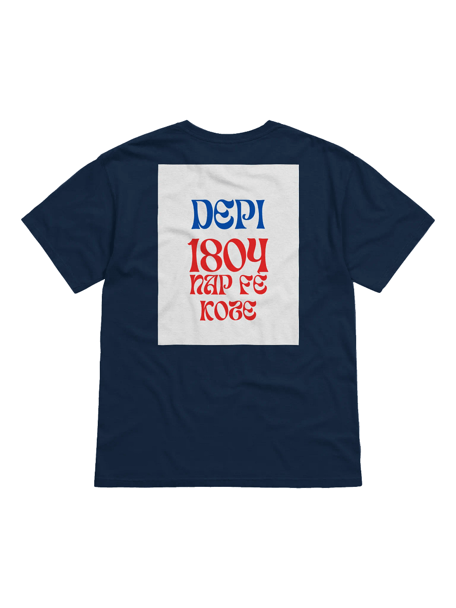 Ayiti Libète Tee product image (23)