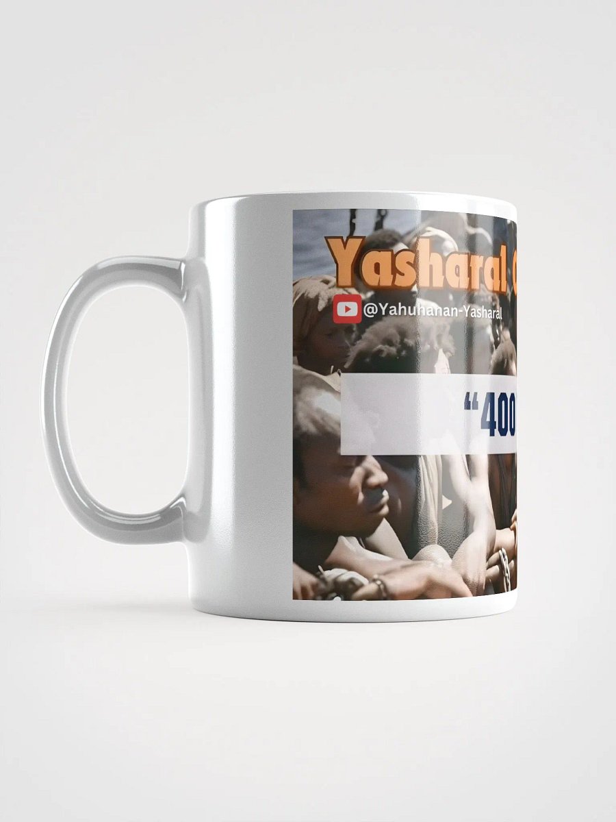 Yasharal Original Music: 400 Years Mug product image (1)