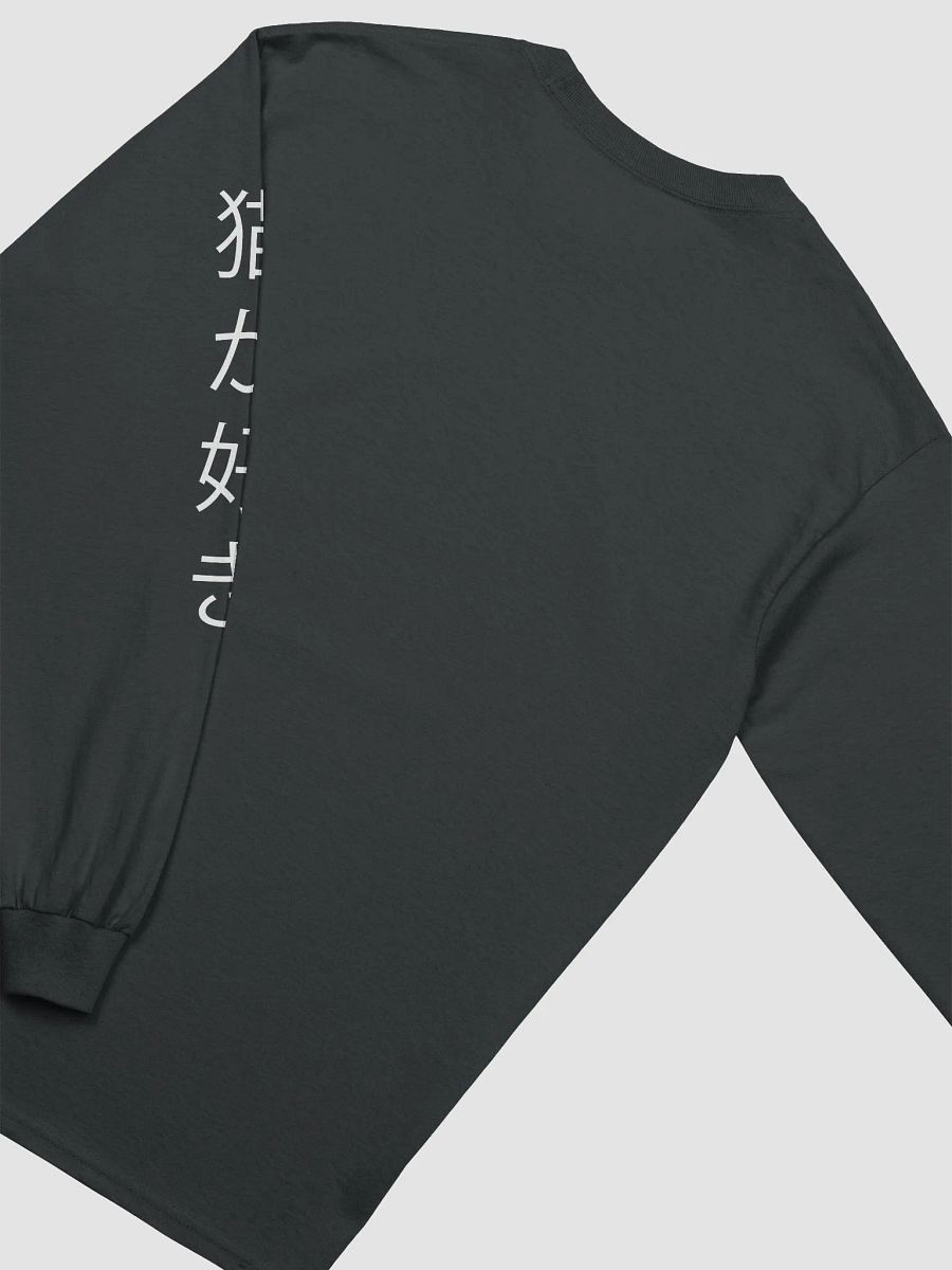 PAP3RZ watched a single anime- the shirt product image (4)