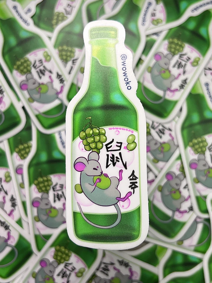 Zodiac Drink - Soju Mouse/Rat - Sticker product image (1)