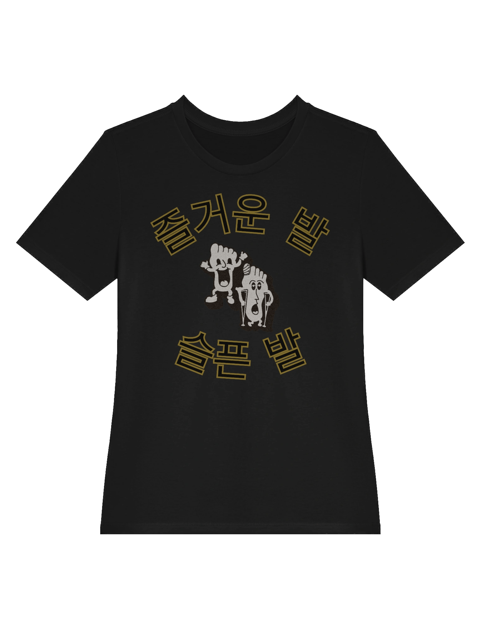 즐거운 발, 슬픈 발 Womens Logo Tee product image (43)