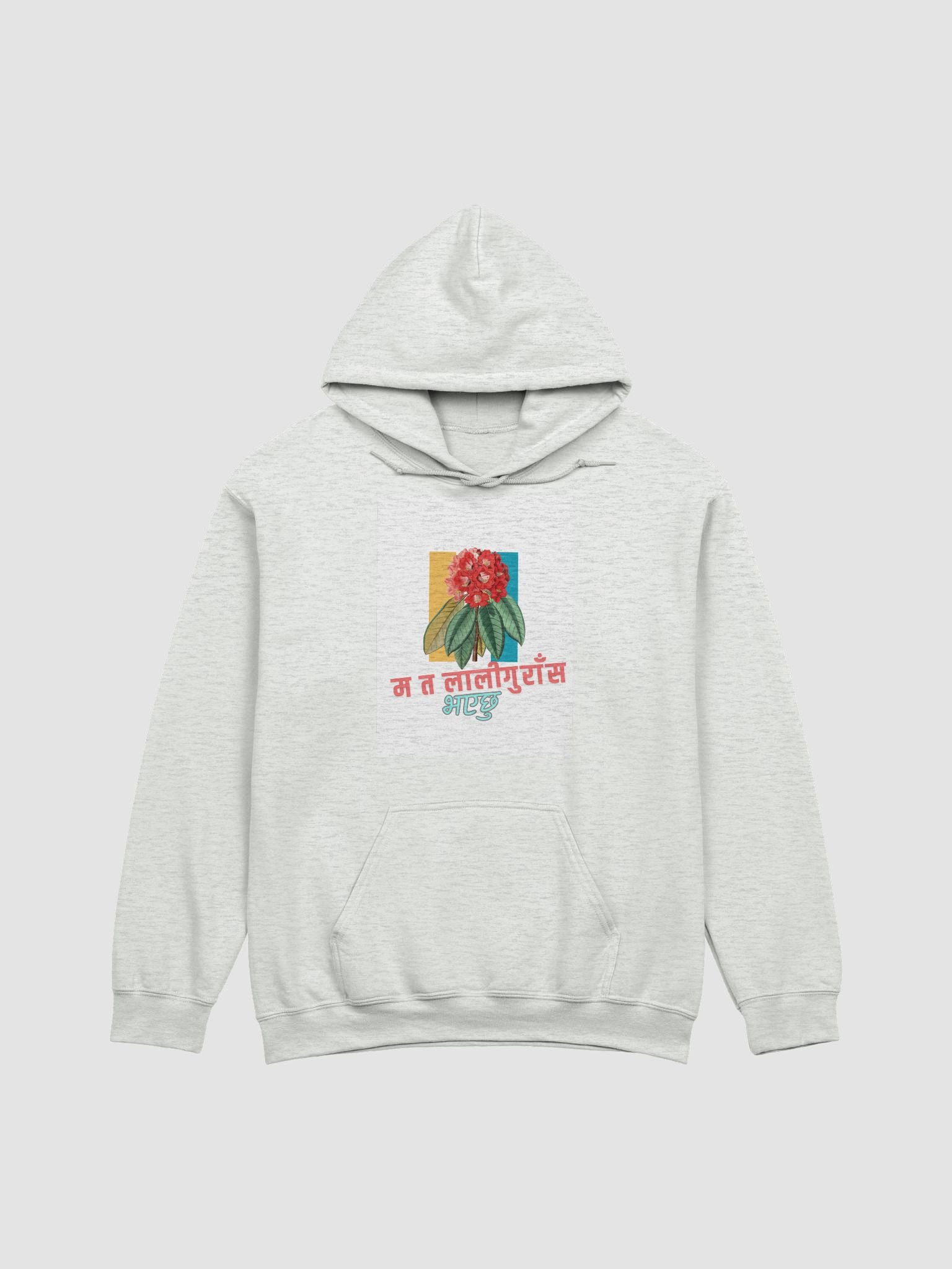 LaliGurans Hoodie product image (3)