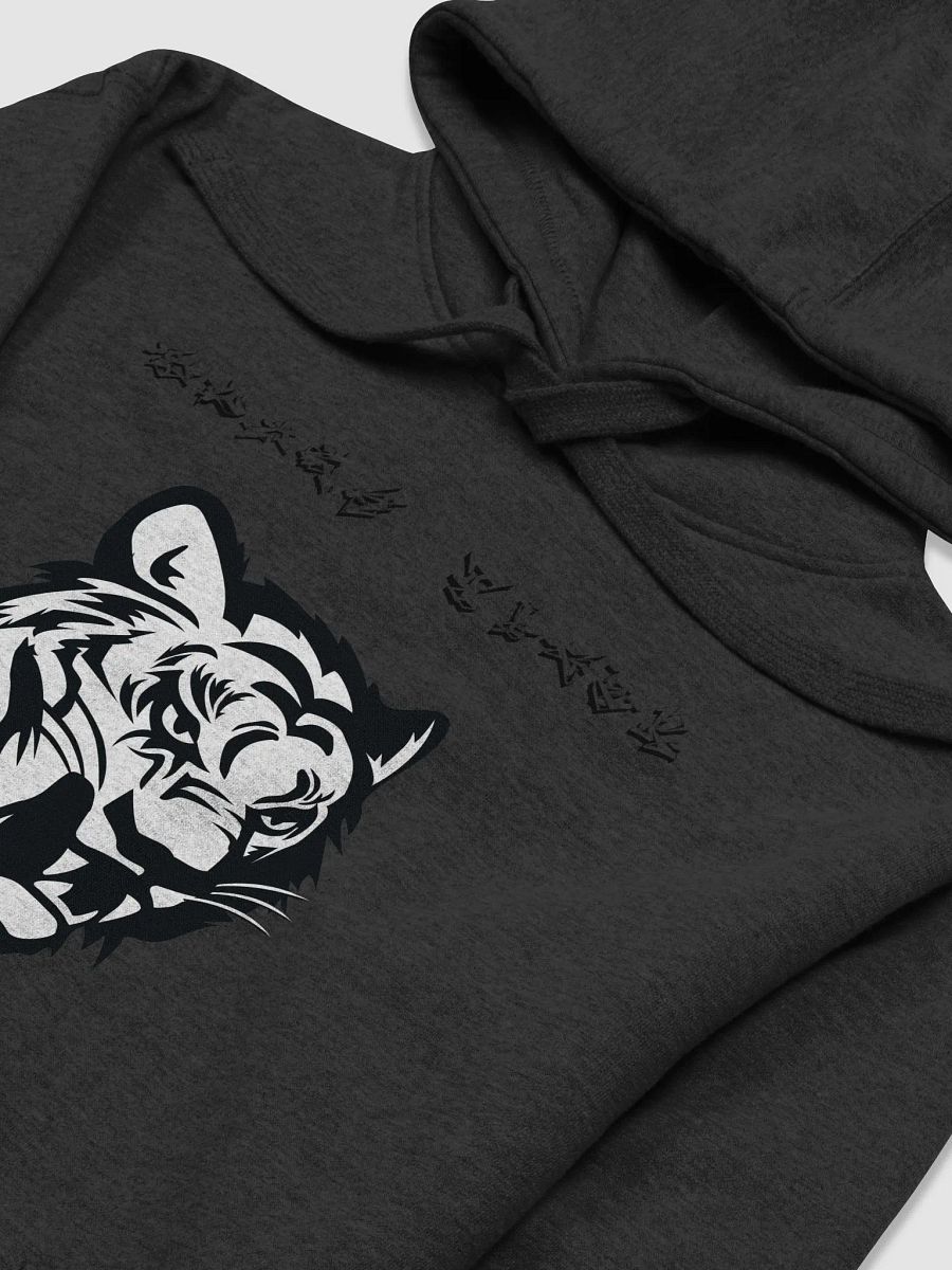 BLACK TIGER HOODIE product image (15)