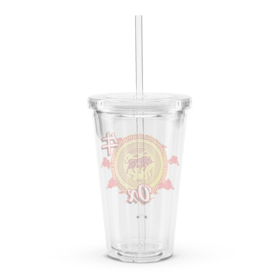 Ox - Chinese Zodiac Double Wall Plastic Tumbler product image (2)