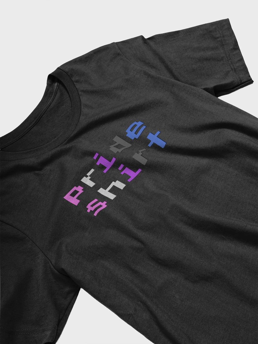Pride Shirt (Genderfluid Palette) product image (6)