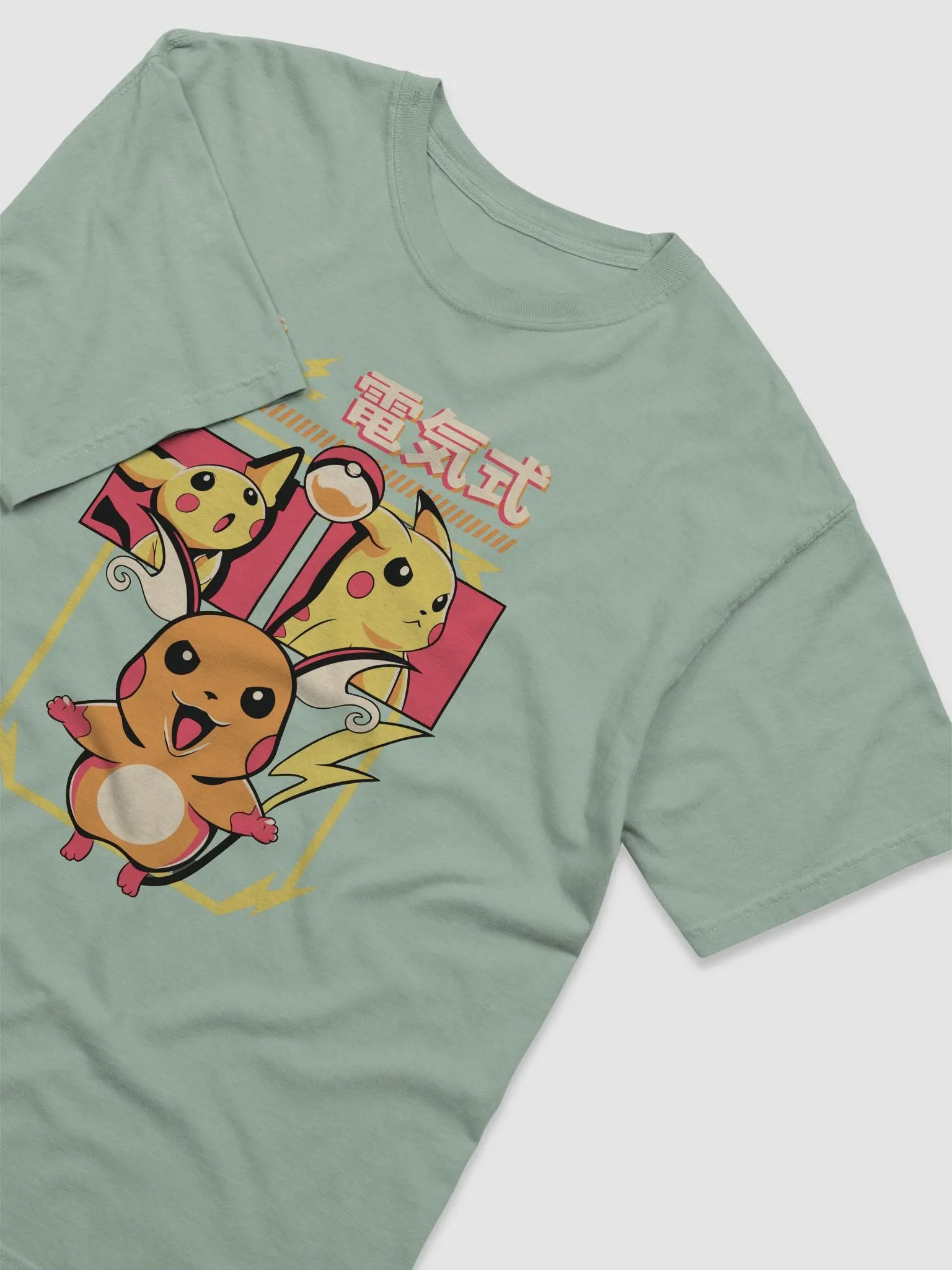 Pichu, Pikachu, and Raichu Evolution product image (38)