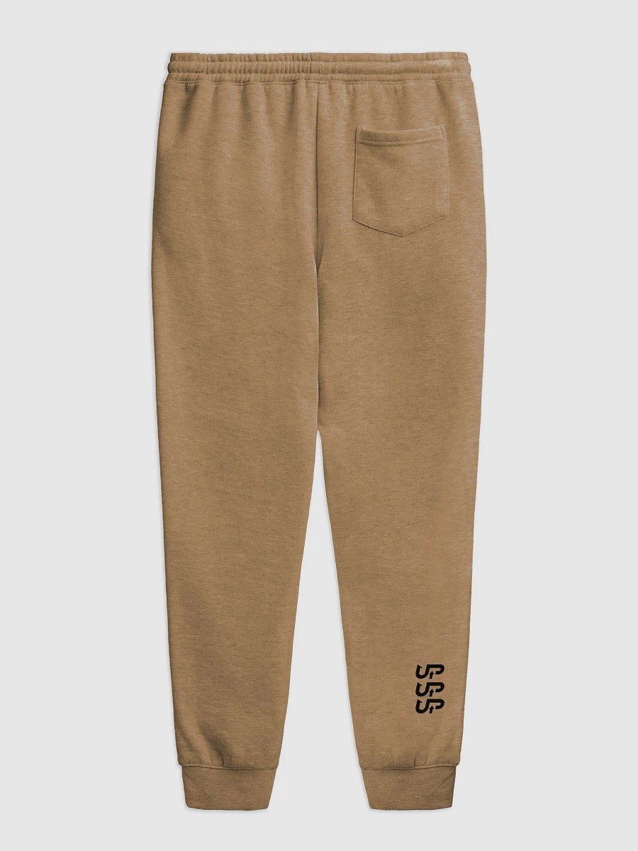 UP Sweats product image (2)