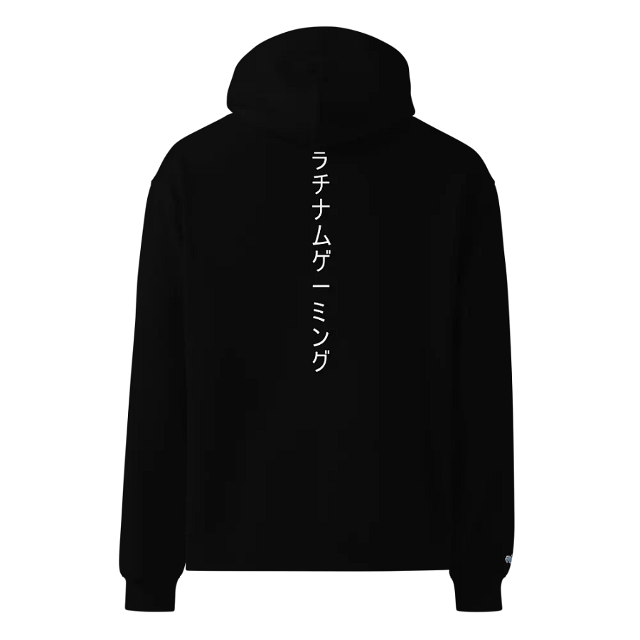 PlatHub Kanji Pullover product image (1)