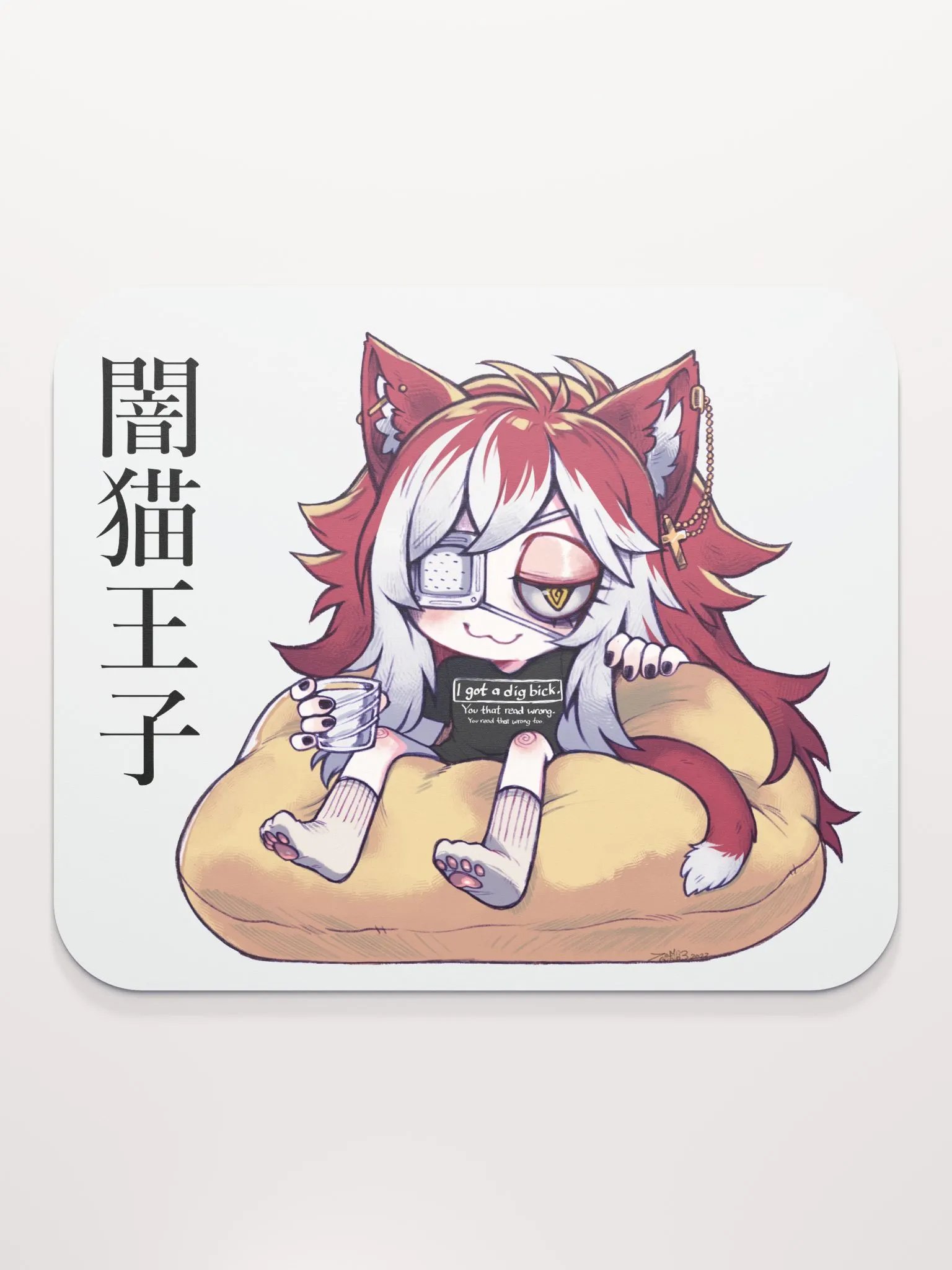 Toe Beans Classic Mouse Pad product image (1)