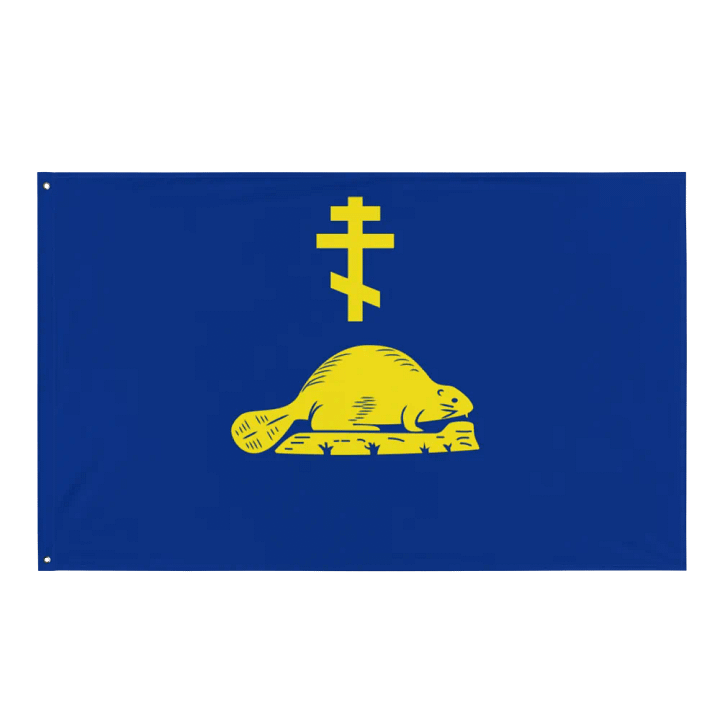 Orthodox Oregon product image (1)