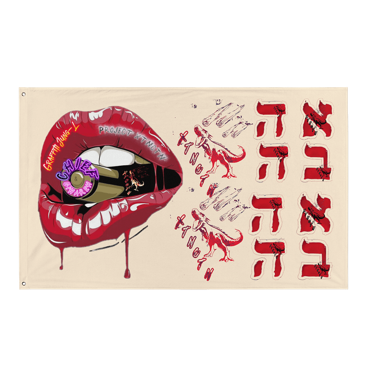 we pledge allegiance to flag of the graffiti jungel product image (1)