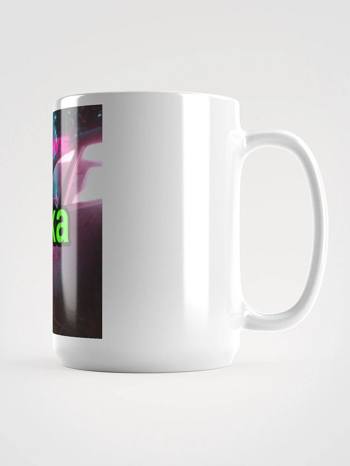 Nuka coffee cup product image (2)