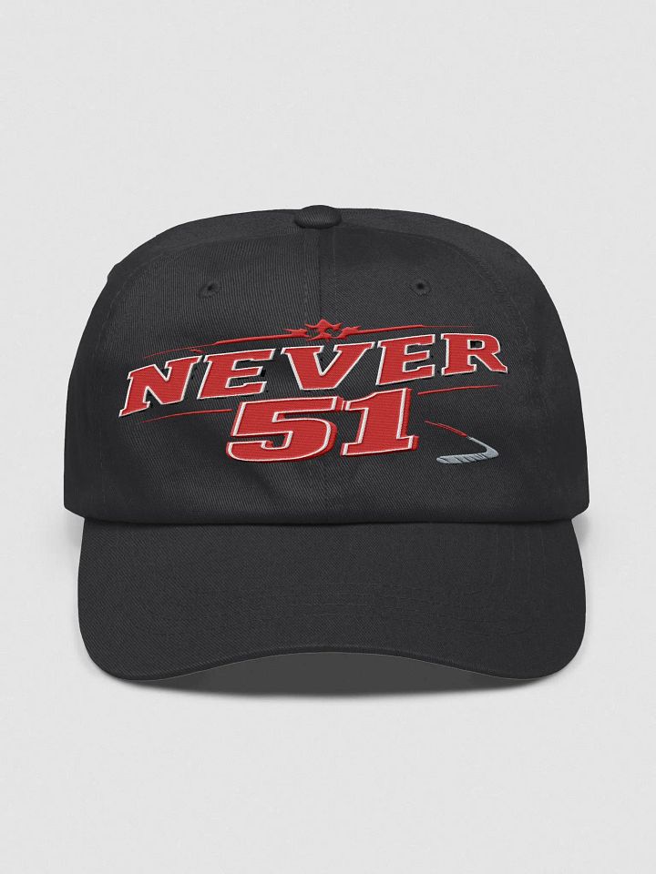 NEVER 51 Classic Dad Hat product image (7)