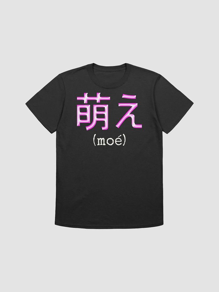 Moe T-Shirt product image (1)