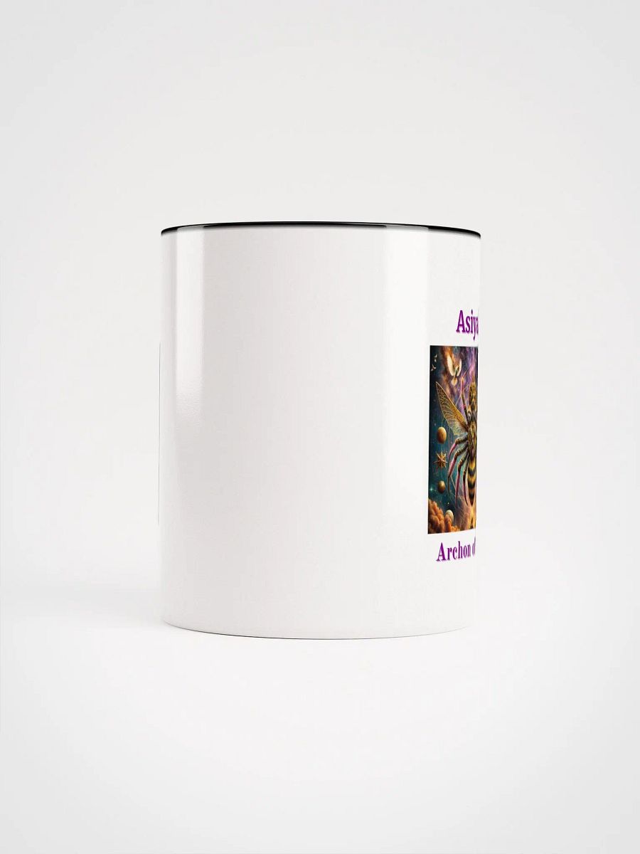 Supernal Asiyah | Color Inside Mug product image (68)