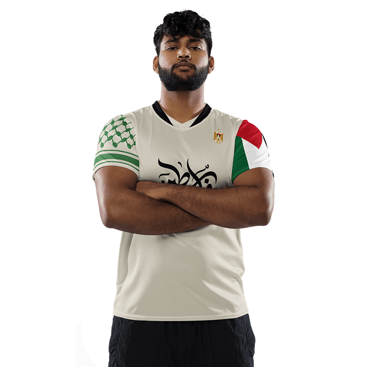 Huriya Palestine Jersey product image (2)