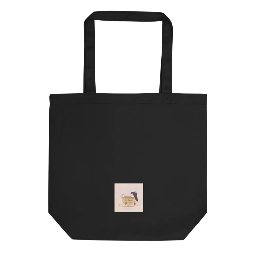 Always Cupcake Time - Eco Tote Bag product image (2)