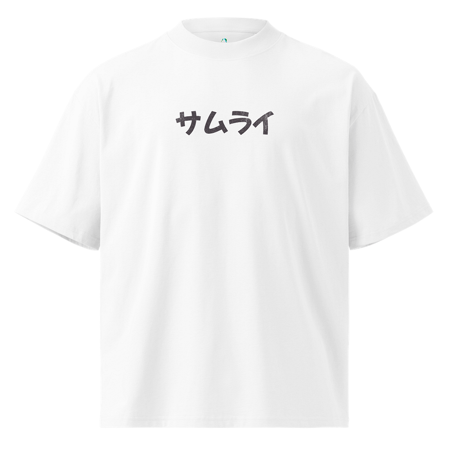 NRG Samurai Oversized Tee product image (1)