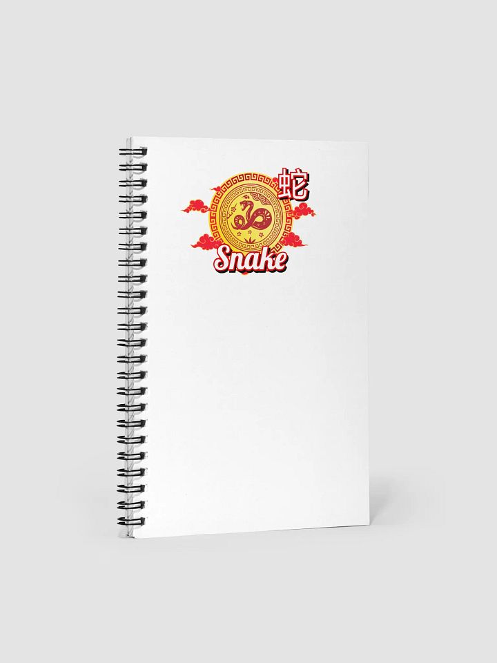 Snake - Chinese Zodiac Notebook product image (1)