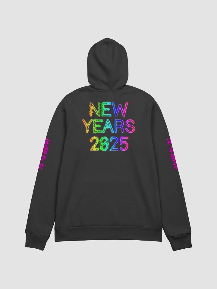 Hacked Tokyo Hoodie product image (2)
