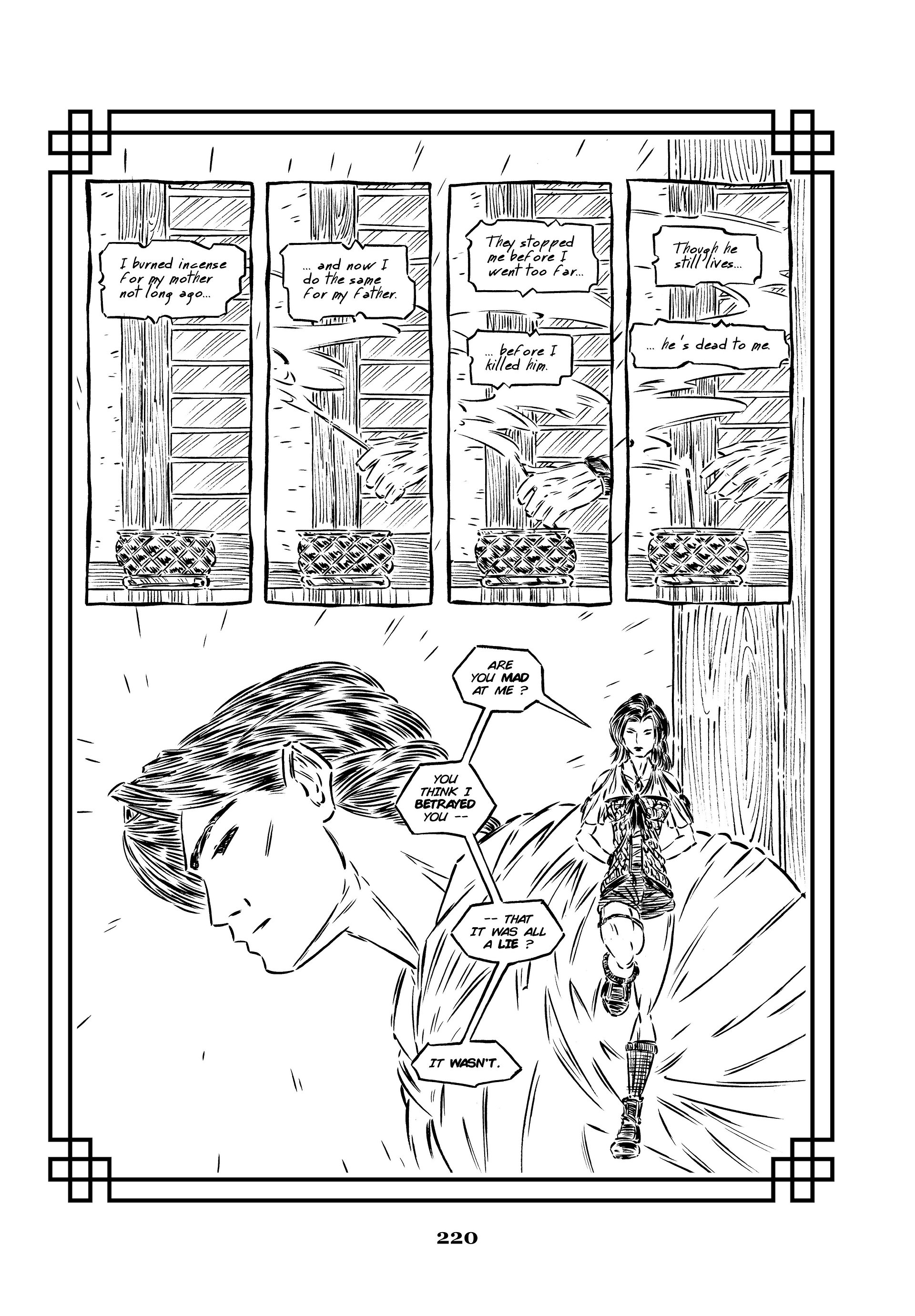 MEIFUMADO — A SAMURAI THRILLER (English Edition) product image (9)