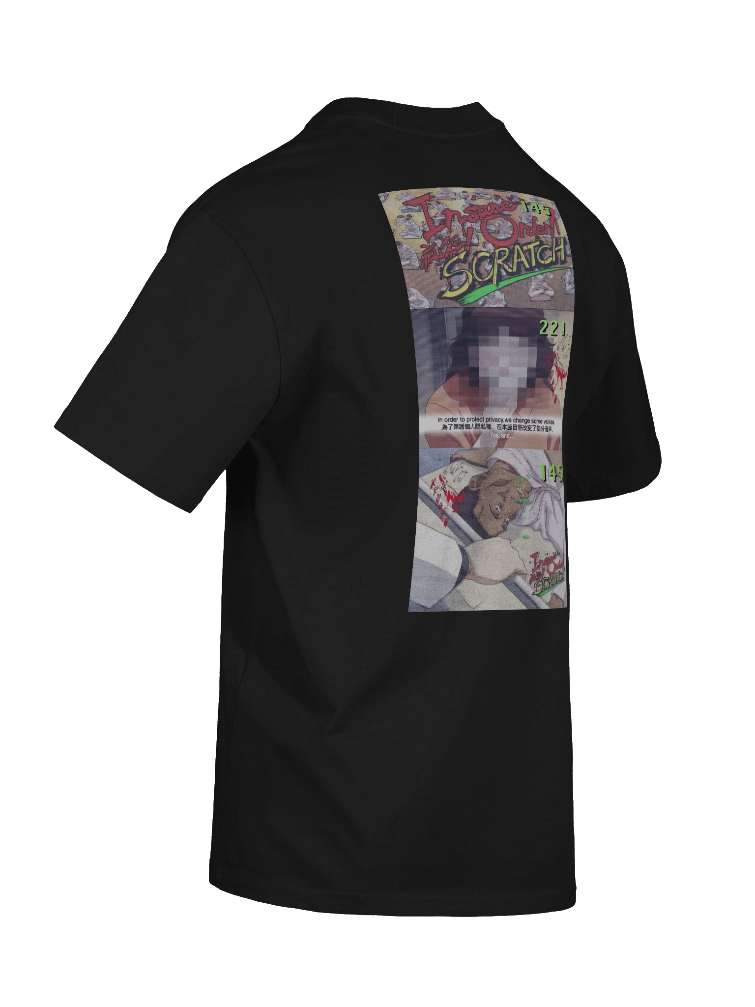 brain scratch product image (9)