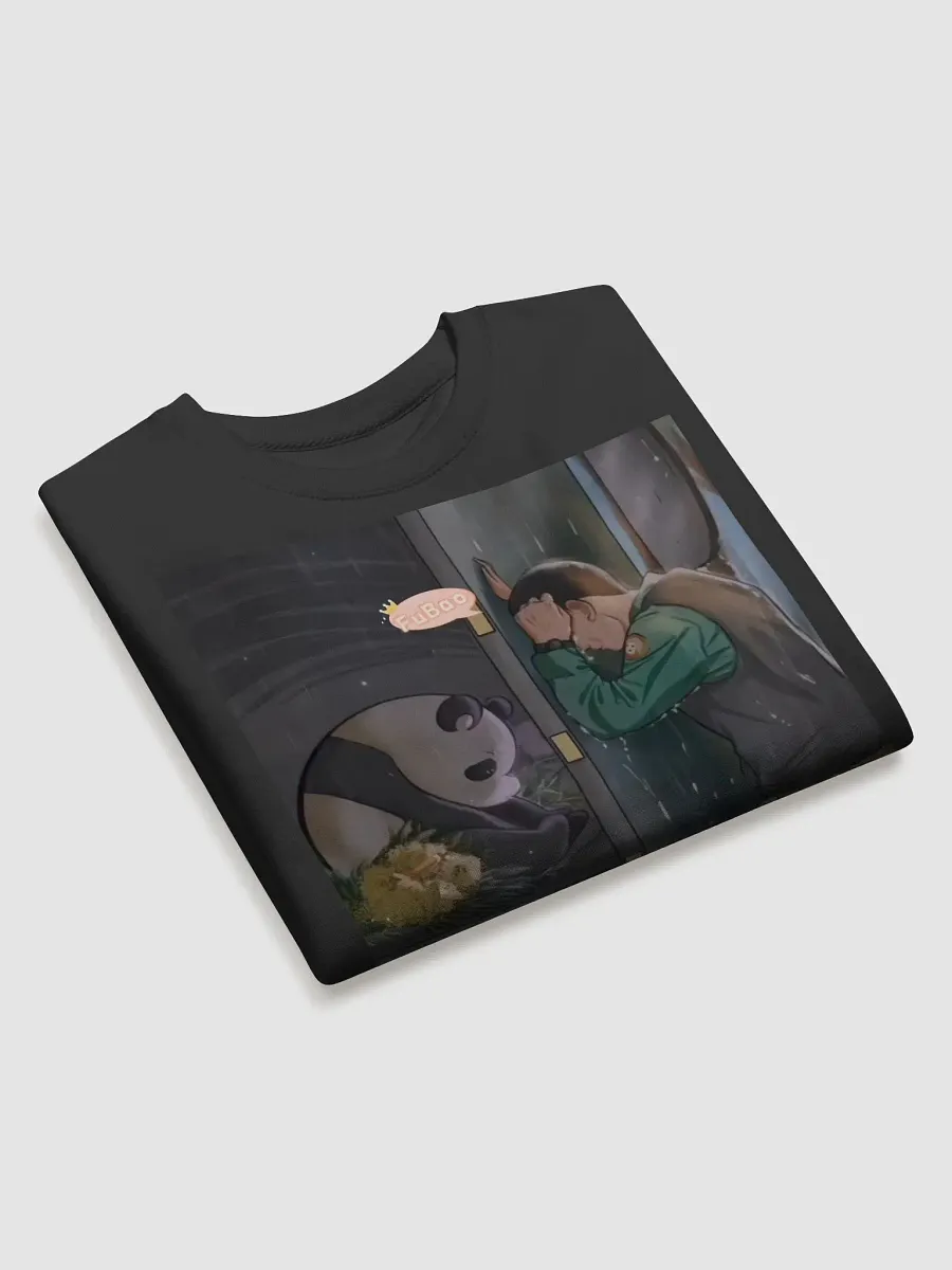 fubao Panda product image (3)