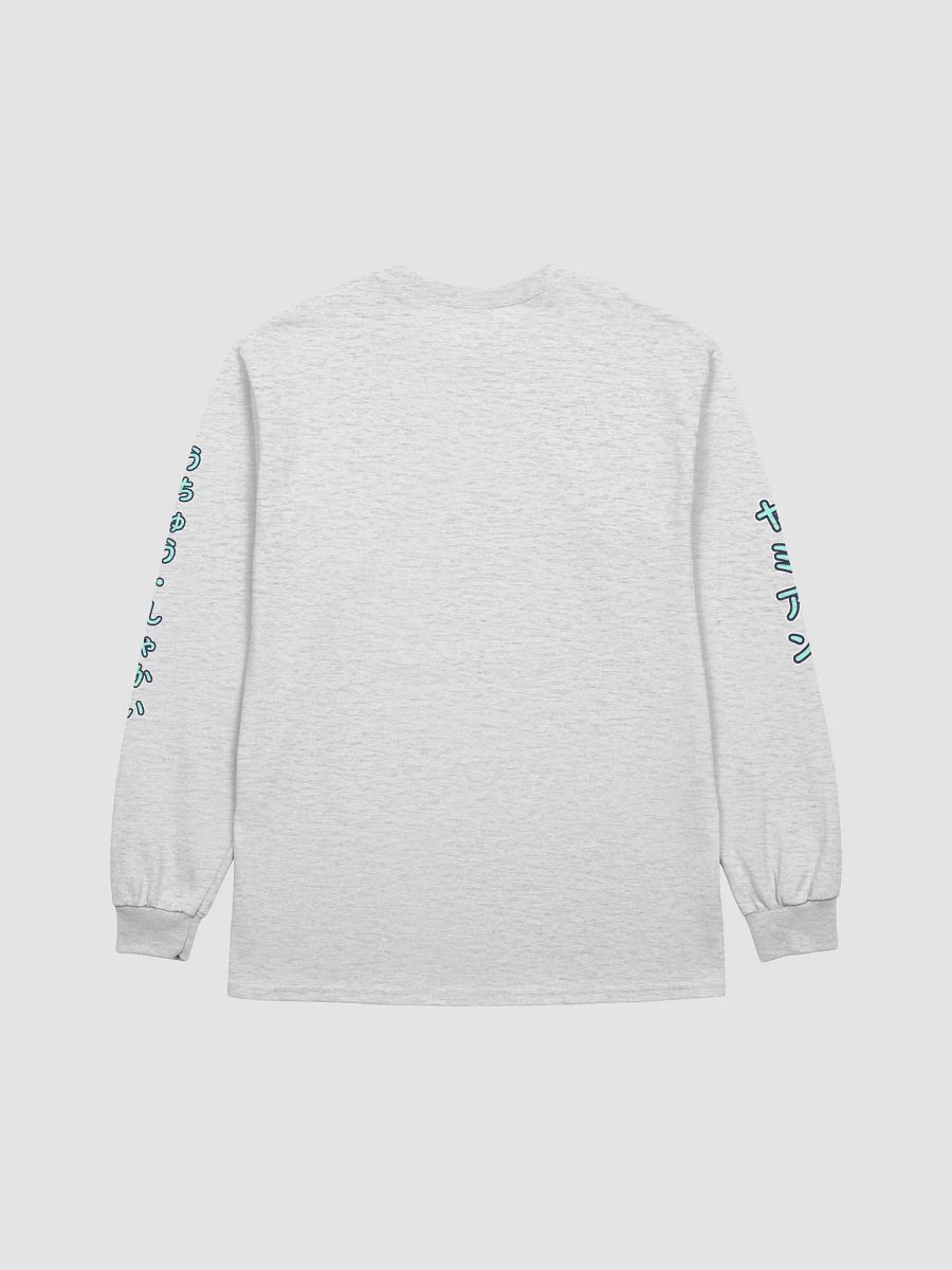 [A T-Shirty Blue Text Yameian Uchu Gang ] Eye see you! product image (2)