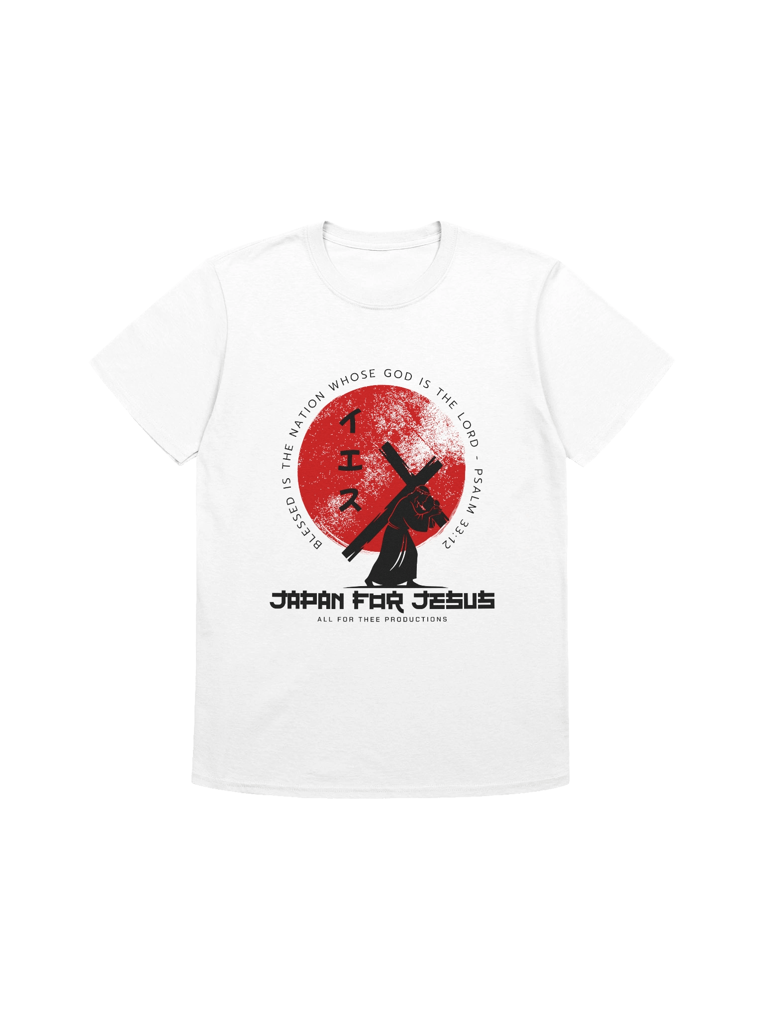Japan for Jesus - Light T-Shirt product image (1)