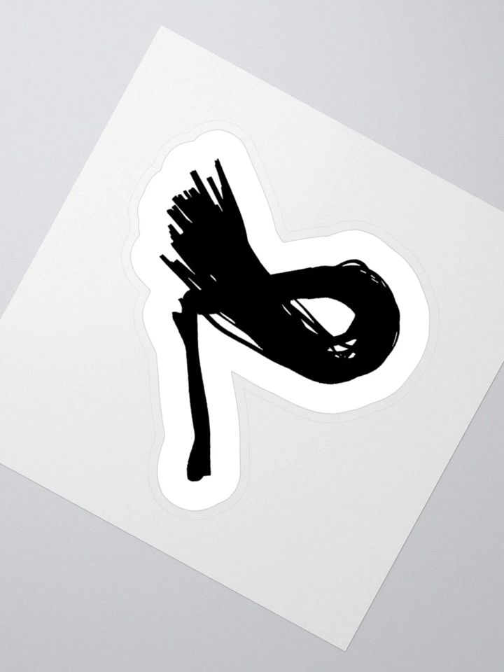 PAIN II product image (4)