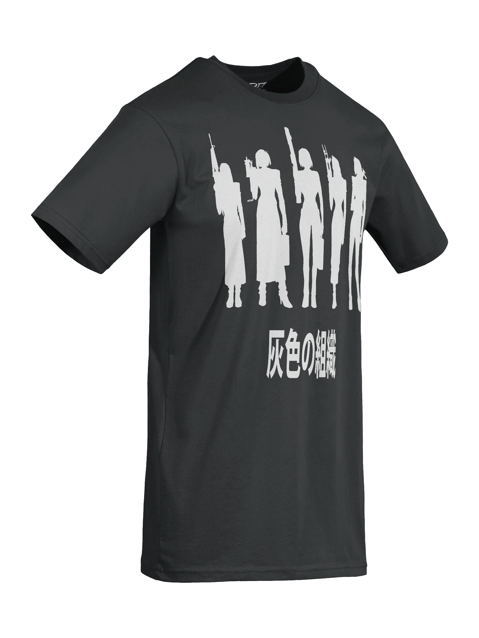 Employees of the Women in Gray (white silhouette) product image (8)