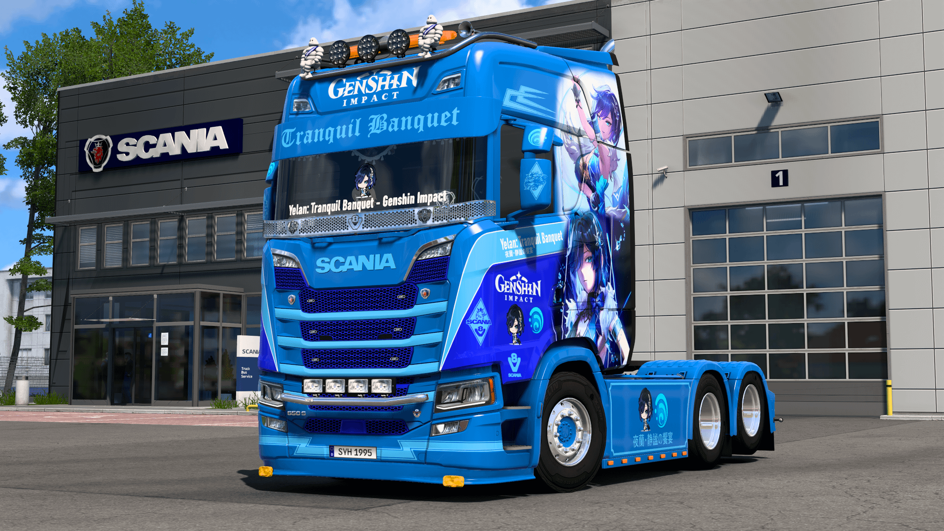 [ETS2] Yelan (Tranquil Banquet) - Genshin Impact [Combo Skin] product image (7)