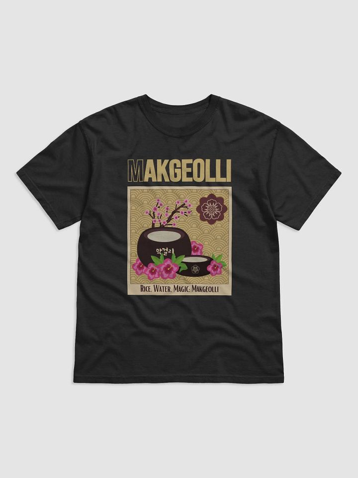 Makgeolli Tee product image (3)