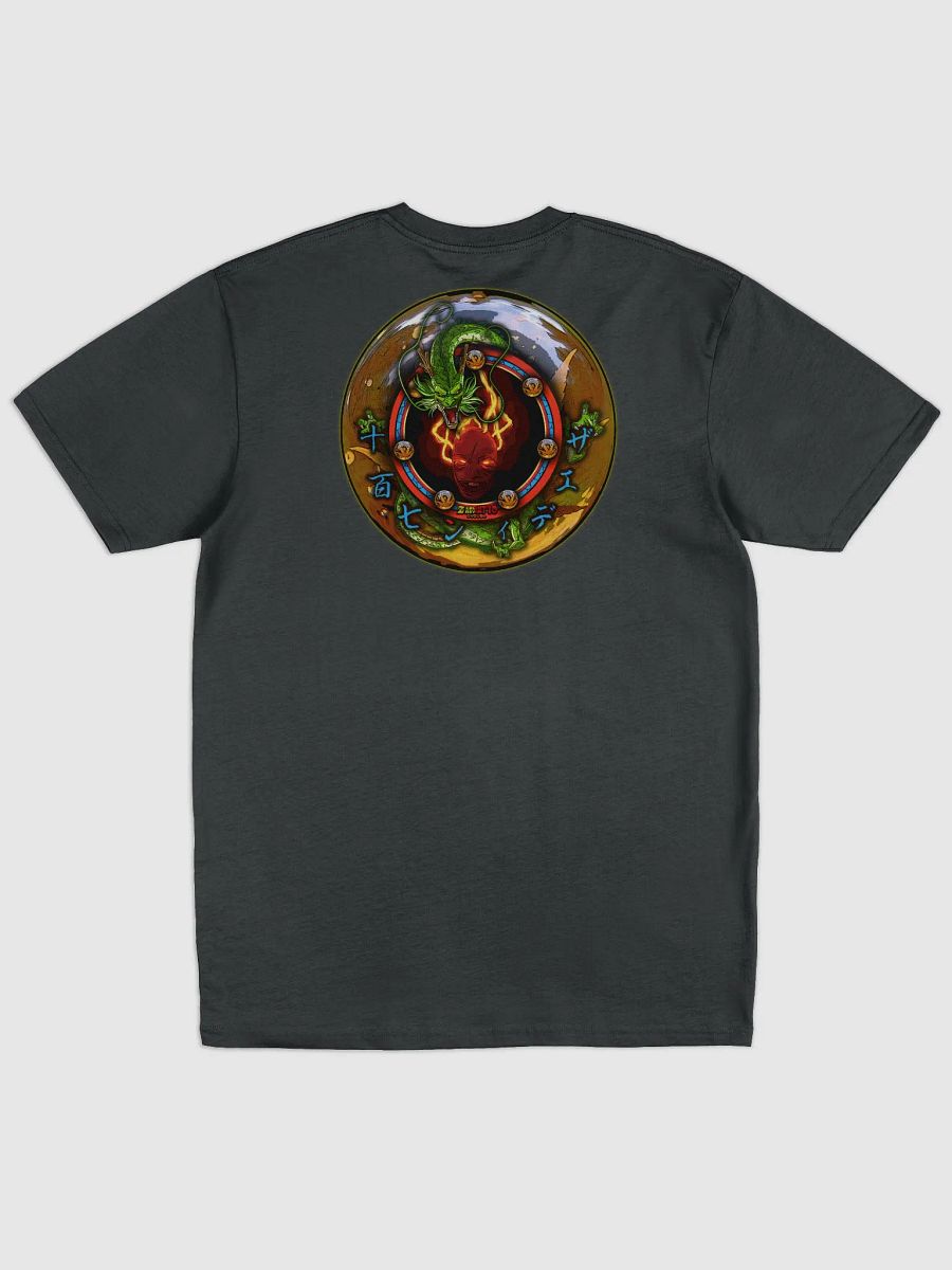 Zed-Ball Men's Heavyweight Tee product image (2)