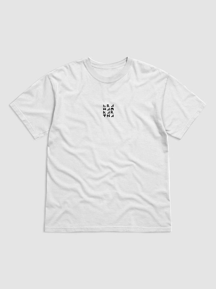Minimal Tee - White product image (1)