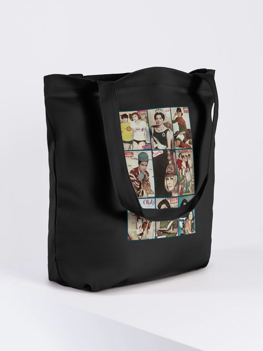 From the Pages of History: Iranian Women product image (4)