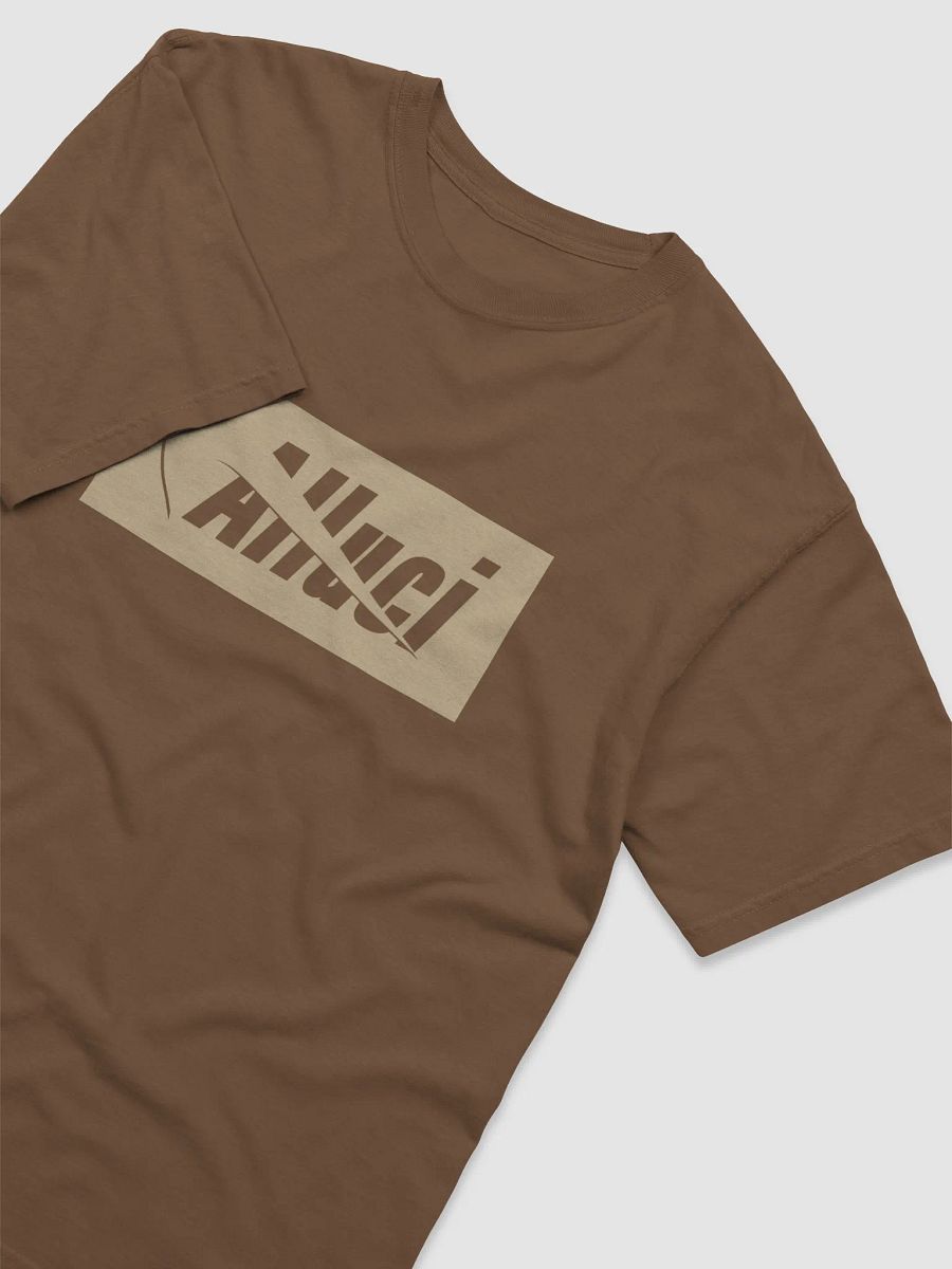 N1K3 C1TY Box Logo Tee – Color Series Subvert product image (2)