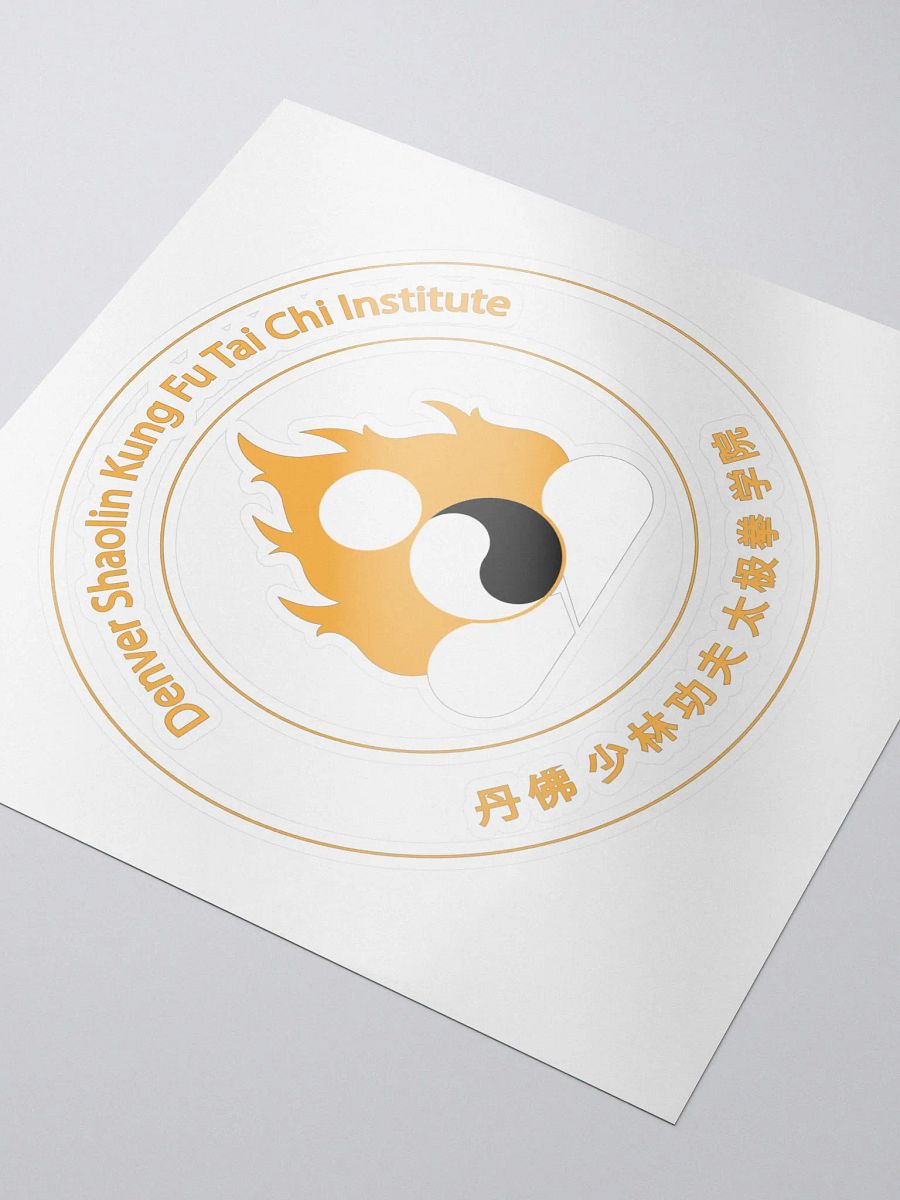 White Sticker product image (3)