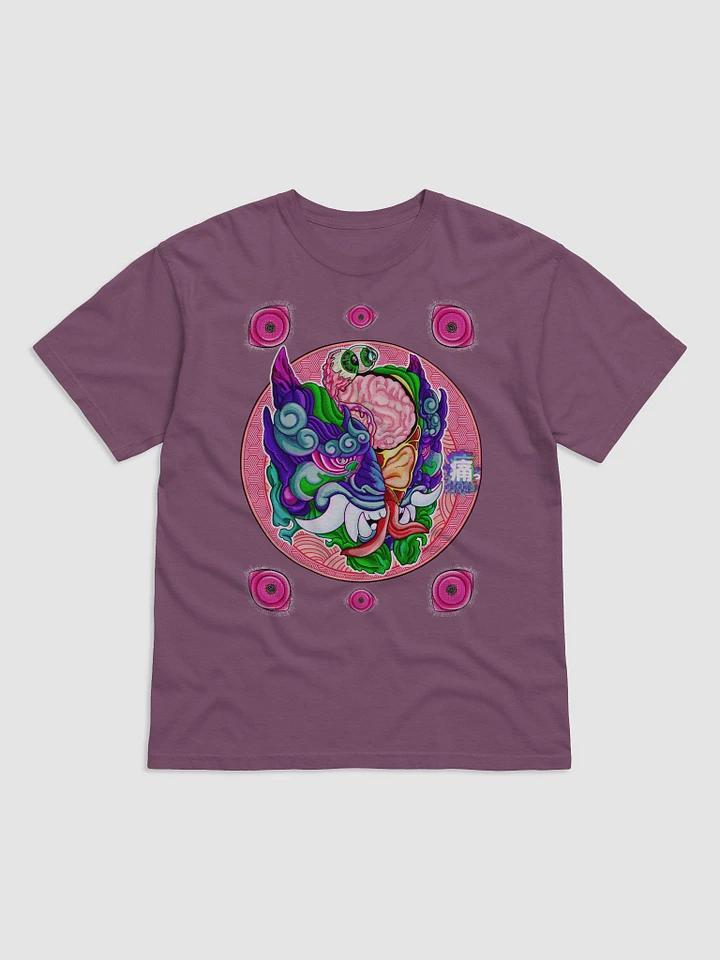 Yokai Migraine: Comfort Colors Garment-Dyed Heavyweight T-Shirt product image (1)