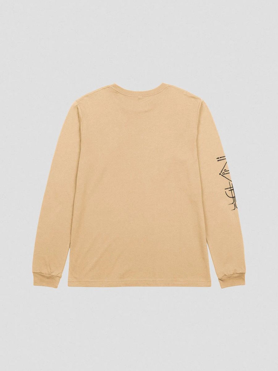 INVADER Art Long Sleeve T-Shirt [Dark] product image (4)